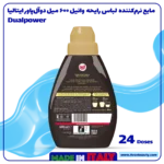 نرم‌کننده لباس غلیظ اینکانتو (Incanto) از برند Dual Power ۶۰۰ میلی لیتر