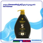 شامپوبدن ۱ لیتری آرگان درمومد ایتالیایی Dermomed www.avanbeauty.com