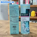 سرم آبرسان لورال پاریس مخصوص پوستهای حساس و خشک حجم 70 میل - تصویر 2