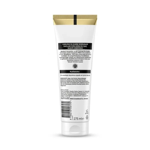 ماسک مو ضد ریزش پنتن اکتیو نوتری پلکس ۲۷۵ میل | Pantene