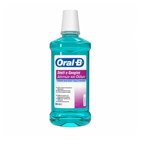 دهان‌شویه اورال-بی مدل Oral-B Denti e Gengive حجم 500 میلی‌لیتر