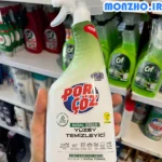 اسپری پاک کننده سطوح پورچوز حاوی سرکه، جوش شیرین و لیمو حجم 750 میل - تصویر 2