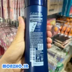شامپو ضد شوره مردانه کلیر برطرف کننده اسکالپ سر مدل Ultra Scalp حجم 350 میل - تصویر 3