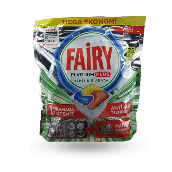 قرص ماشین ظرفشویی فیری پلاتینیوم پلاس 71 عددی Fairy