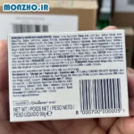 صابون کرمی شیر داو مناسب انواع پوست 90 گرم - تصویر 3