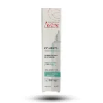 ژل ترمیم‌کننده جای زخم سیکالفیت پلاس اون Cicalfate+ حجم 40 میل - تصویر 2