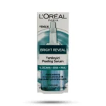 سرم پیلینگ لایه بردار و ضد جوش 25% لورال مدل BRIGHT REVEAL حجم 25 میل - تصویر 3