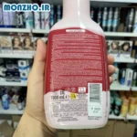 فوم حمام مالیزیا رایحه گل و گوجی بری حجم 1000 میل - تصویر 3