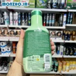 فوم حمام مالیزیا رایحه کاج و چای سبز حجم 1000 میل - تصویر 3