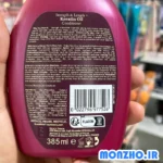 نرم کننده کراتینه مو او جی ایکس بدون سولفات حجم 385 میل - تصویر 3