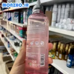 تونیک و سرکه مو ایوب صبری حاوی عصاره تمشک مناسب انواع مو 500 میل - تصویر 3
