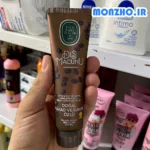 خمیر دندان سفید کننده ایوب صبری حاوی عصاره کاکائو و قهوه 90 میل - تصویر 3