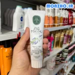 خمیر دندان ارگانیک ایوب صبری حاوی عصاره اسطوخودوس و آویشن 90 میل - تصویر 2