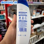 شامپو ضد شوره و درخشان كننده هد اند شولدرز حاوی سركه سيب حجم 330 ميل - تصویر 3