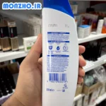 شامپو ضد شوره هد اند شولدرز حاوی آلوئه ورا مناسب پوست سر حساس 330 میل - تصویر 2
