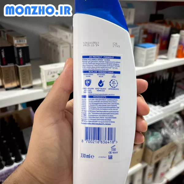 شامپو ضد شوره هد اند شولدرز حاوی آلوئه ورا مناسب پوست سر حساس 330 میل - تصویر 2
