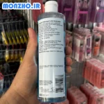 محلول آرایش پاک کن میسلار واتر نوتروژینا Neutrogena مدل Hydro Boost حجم 400 میل - تصویر 2