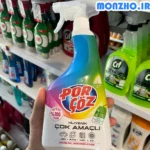 اسپری پاک کننده چند منظوره پورچوز ÇOK AMAÇLI حجم 750 میل - تصویر 2