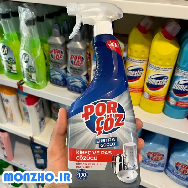 اسپری پاک کننده رسوبات آهکی و زنگ زدگی پورچوز حجم 750 میل - تصویر 2