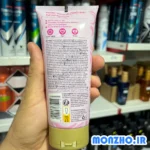 شامپو تیوپی اینکتو inecto مخصوص موهای فر 250 میل - تصویر 3